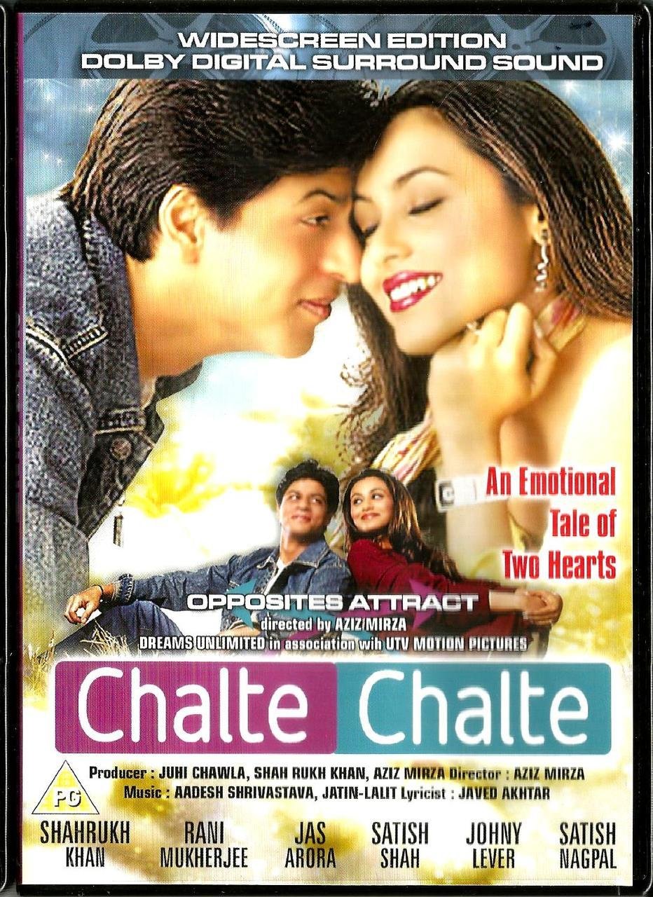 chalte chalte movie poster